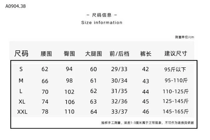 QUẦN SHORT KÈM ĐAI sỉ 125k