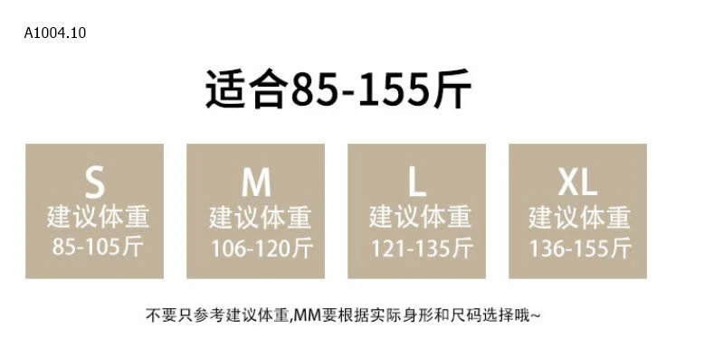 QUẦN JEAN TENCEL ỐNG RỘNG  - sỉ 172k