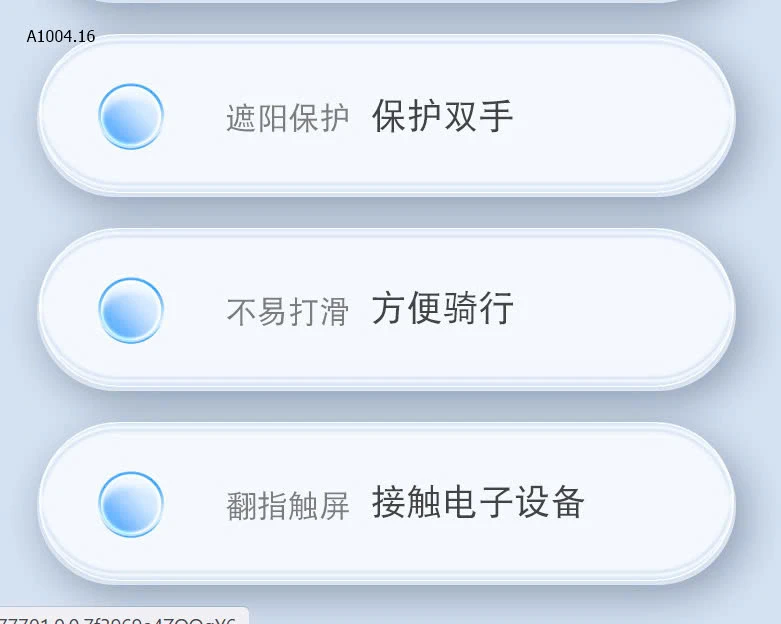 GĂNG TAY CHỐNG NẮNG, LÀM MÁT, CHỐNG TIA UV  - sỉ 47k