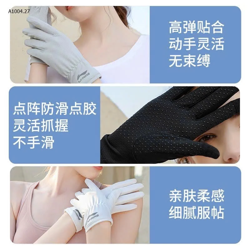 Gang tay chống nắng Ln seo  -Sỉ 69k/ 1 đôi