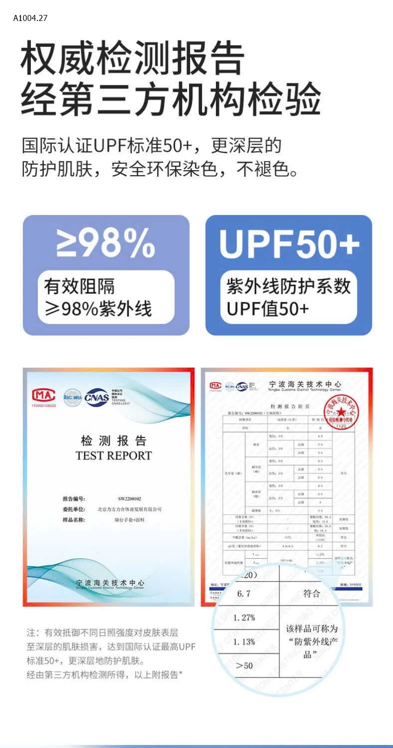 Gang tay chống nắng Ln seo  -Sỉ 69k/ 1 đôi