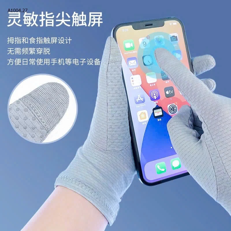 Gang tay chống nắng Ln seo  -Sỉ 69k/ 1 đôi