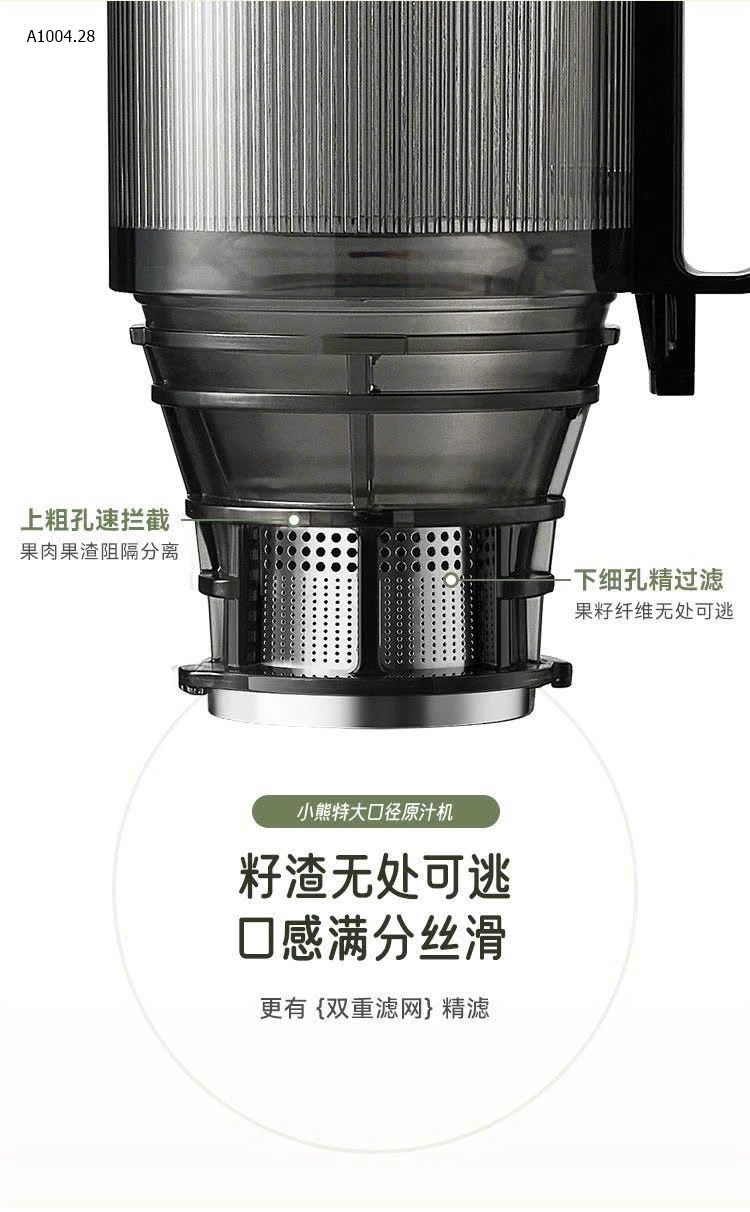 MÁY ÉP TRÁI CÂY BEAR BẢN NÂNG CẤP 2025-Sỉ 1150k