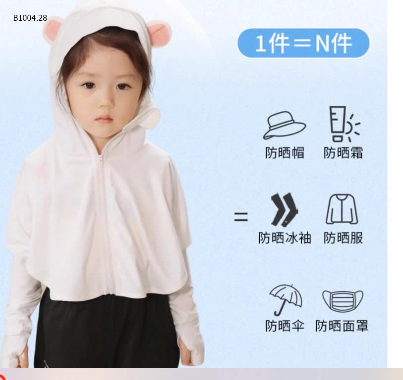 ÁO CHỐNG NẮNG CHO BÉ - sỉ 105k