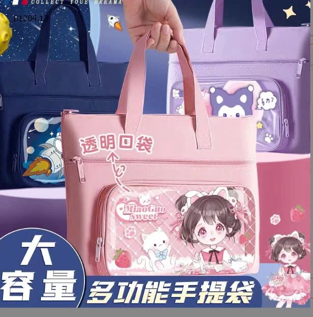 TÚI HỌC THÊM CHO BÉ…sỉ 55k