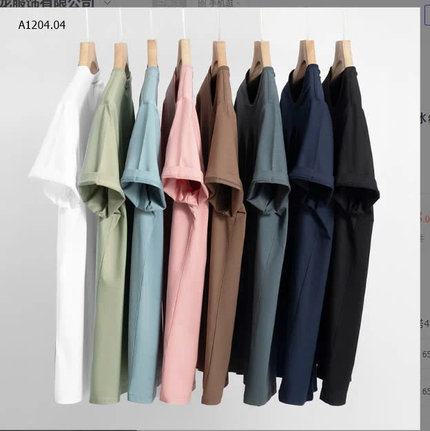 ÁO THUN BASIC NAM NHÀ PAISENLONG - sỉ 182k