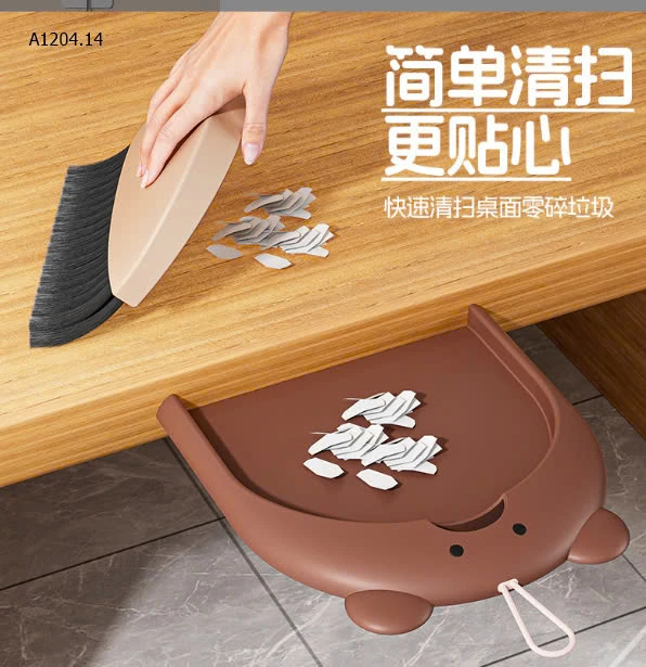 BỘ CHỔI HỐT RÁC MINI HÌNH GẤU  sỉ 42k/set 2c mix màu