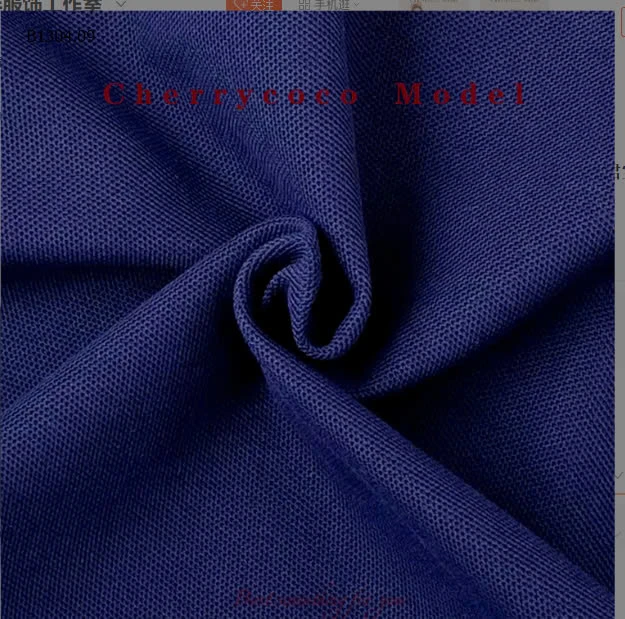   VÁY SÁT NÁCH POLO BÉ GÁI CHERRY.COCO- sỉ 175k