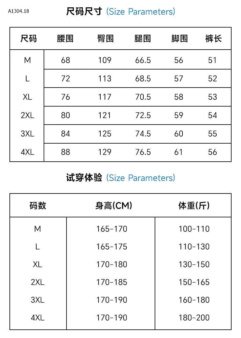QUẦN ĐÙI JEAN NAM HÃNG JEANWEST  - sỉ 240k