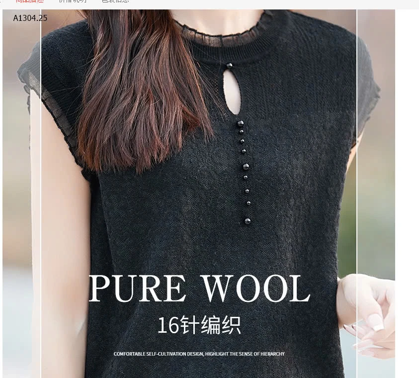 ÁO TAY HẾN CHO NỮ -sỉ 125k