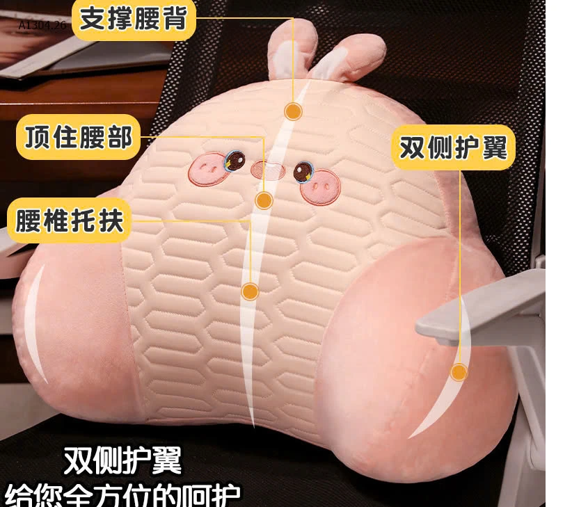 GỐI TỰA LƯNG HÌNH THÚ - sỉ 146k