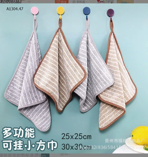  SET 20C KHĂN LAU ĐA NĂNG - sỉ 83k/set 20c mix màu