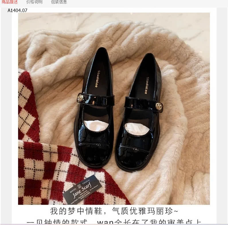  GIÀY MARY JANE NỮ QCCC- sỉ 267k