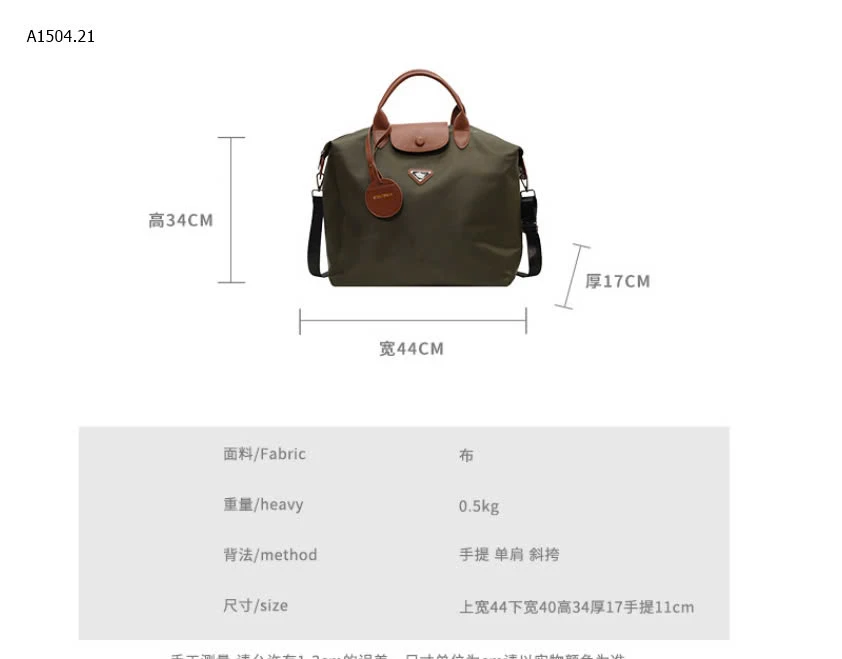 TÚI DU LỊCH - sỉ 180k