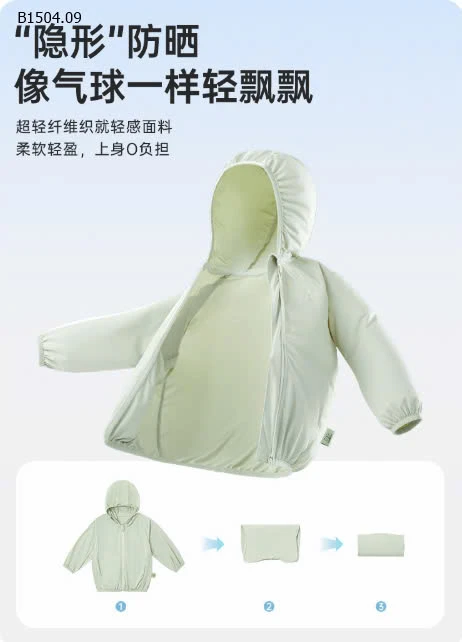 Áo nắng chống tia UV cho bé trai bé gái - sỉ 112k