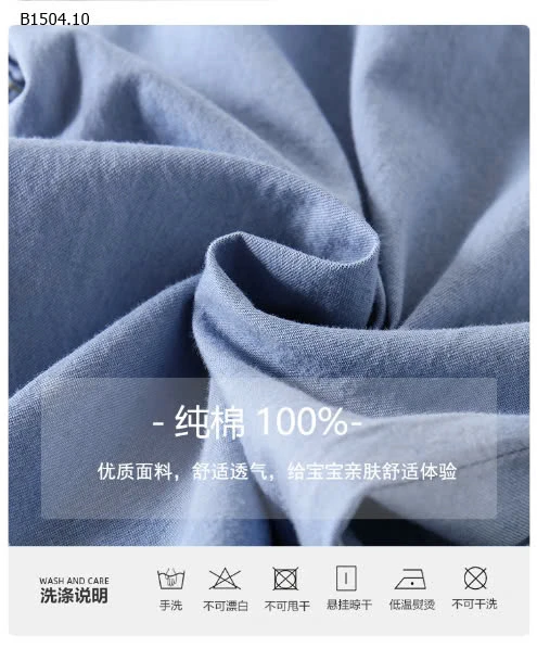 QUẦN DENIM CẠP CHUN CHO BÉ - sỉ 130k