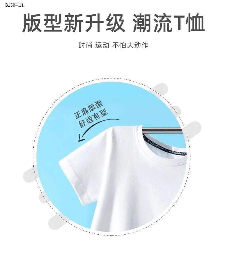 SET 2C ÁO PHÔNG SNOOPY BG- sỉ 131k/set 2c như hình