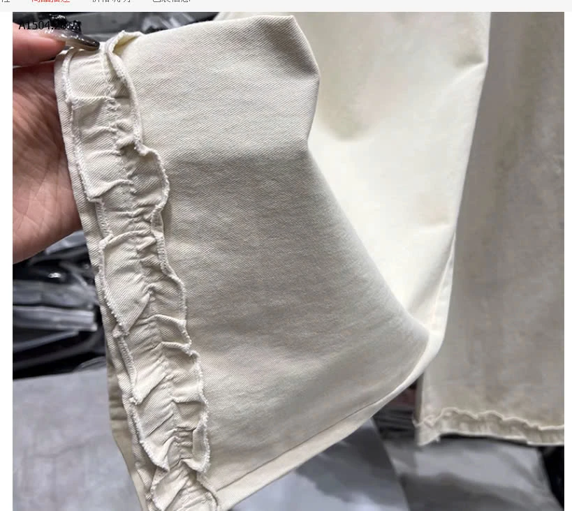 QUẦN NỮ XINH - sỉ 162k