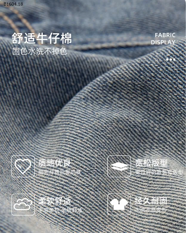 QUẦN SHORT JEAN BÉ TRAI  - sỉ 109k