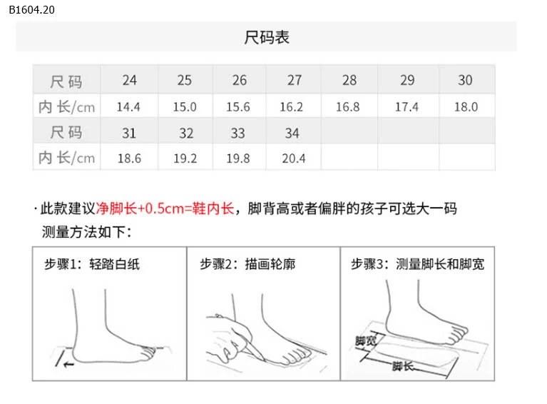 DÉP SANDAL TRONG ĐÍNH NƠ CHO BÉ GÁI-Sỉ 59k/ 1 đôi
