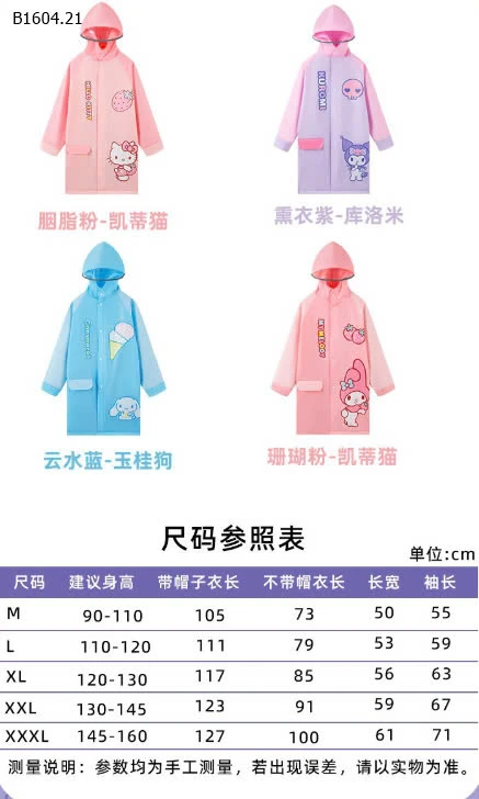 ÁO MƯA CHO BÉ -Sỉ 125k