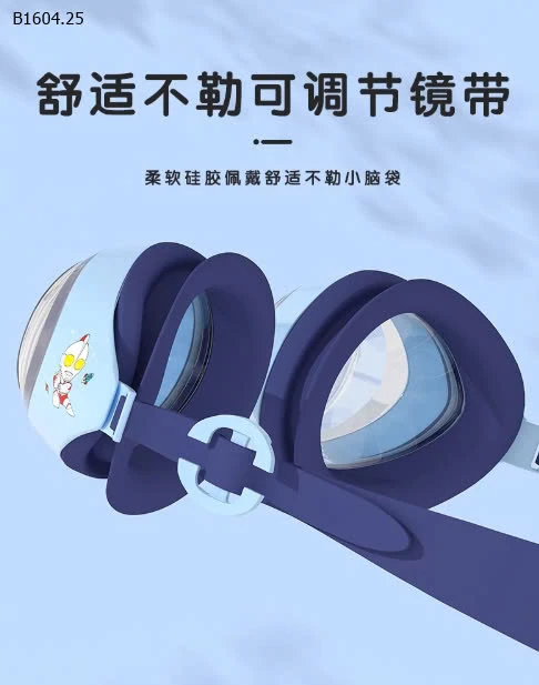 SET KÍNH + MŨ BƠI CHO BÉ -sỉ 79k/set