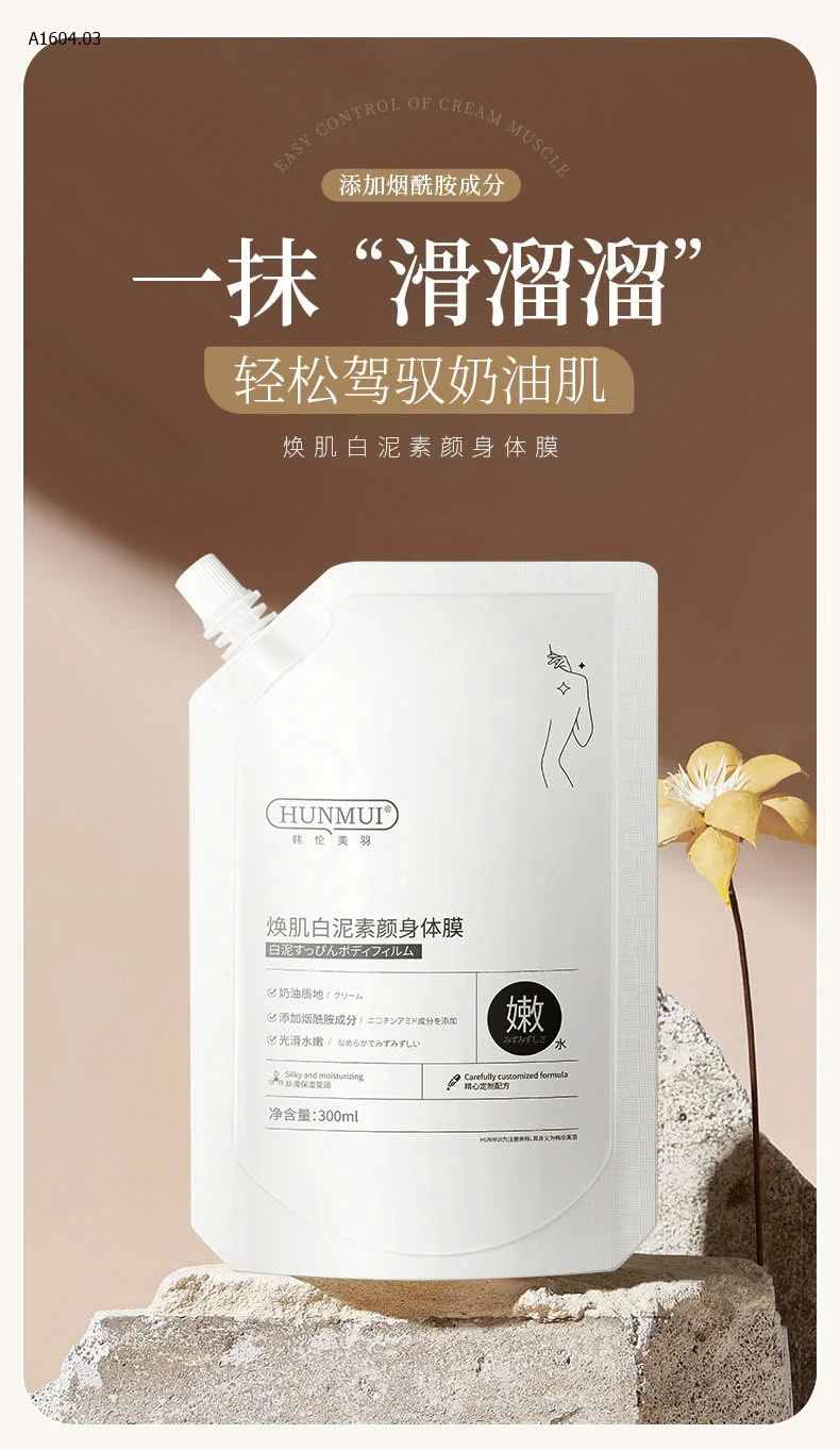 KEM Ủ TRẮNG BoDy TOÀN THÂN - sỉ 58k/set 2 túi