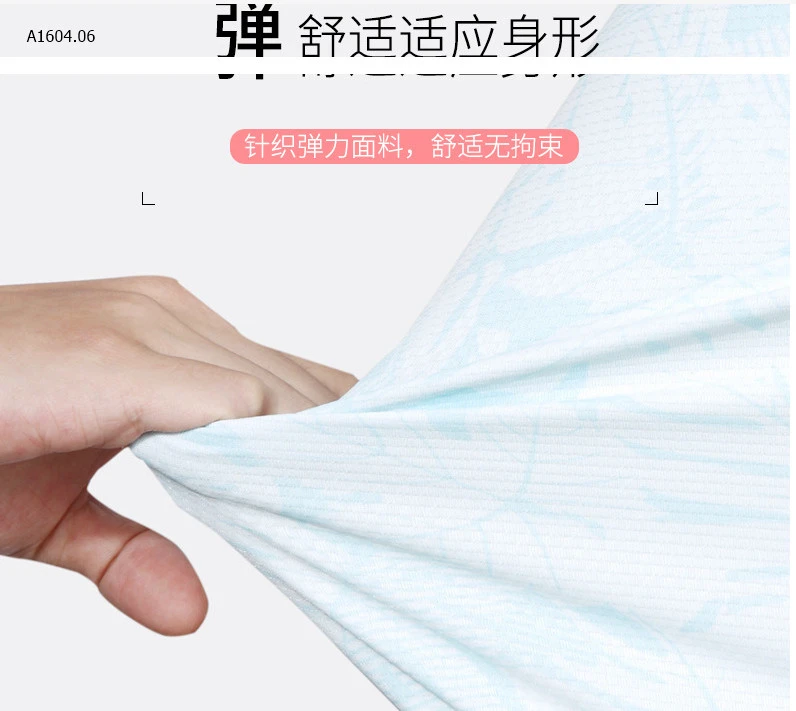 ÁO CHỐNG NẮNG NAM NỮ -Sỉ 165k