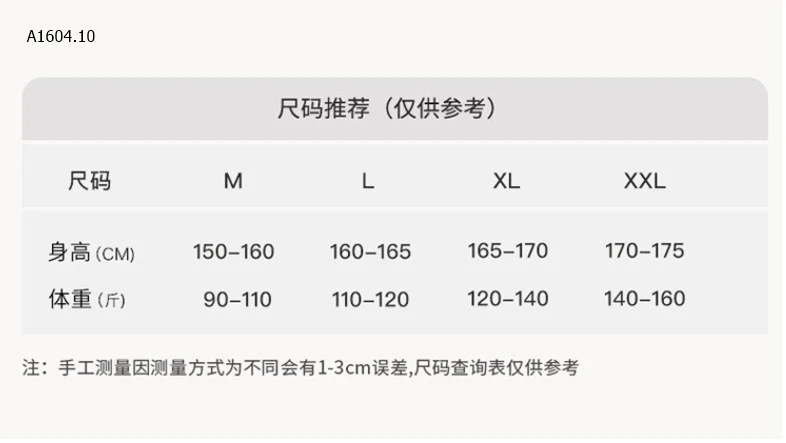 BỘ ĐÙI COTTON MẶC NHÀ - sỉ 179k