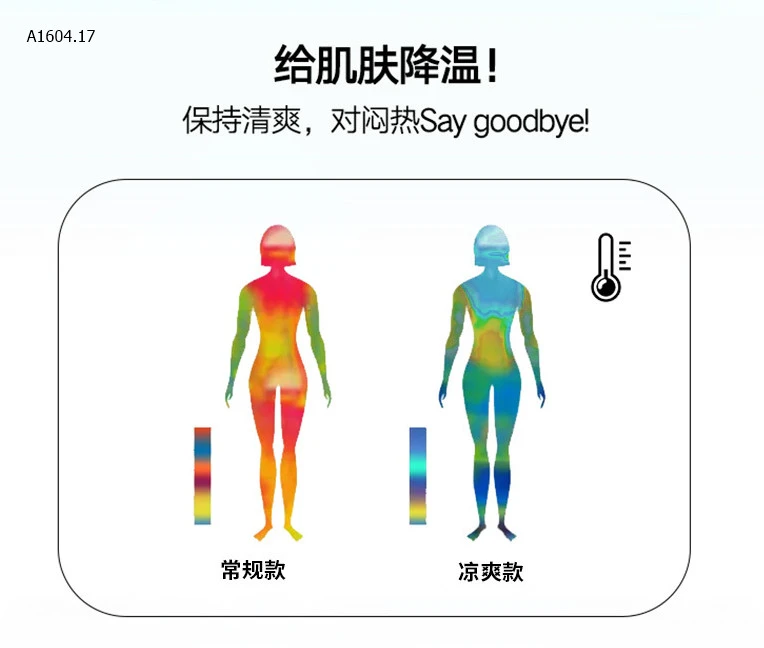 ÁO CHỐNG NẮNG LÀM MÁT NAM NỮ-Sỉ 127k