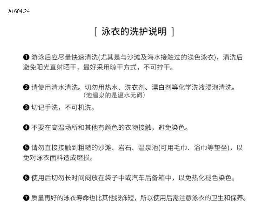 ĐỒ BƠI LIỀN THÂN CHO NỮ   - sỉ 103k