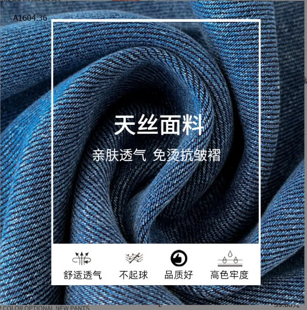  QUẦN JEAN SUÔNG NỮ HQ -sỉ 174k