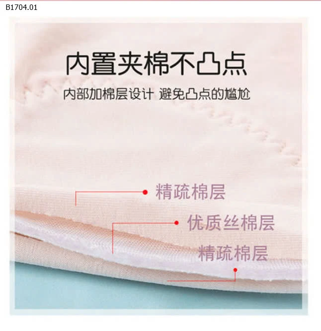 ÁO BALO KÈM BRA BG LỚN- sỉ 50k