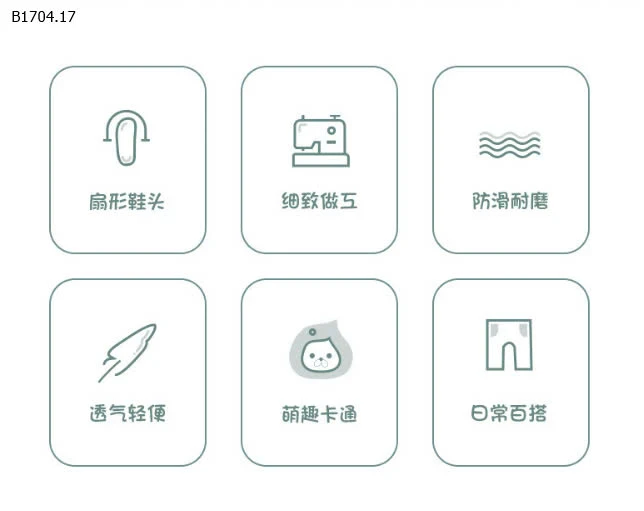 DÉP CROCS CHO BÉ IU -Sỉ 76k