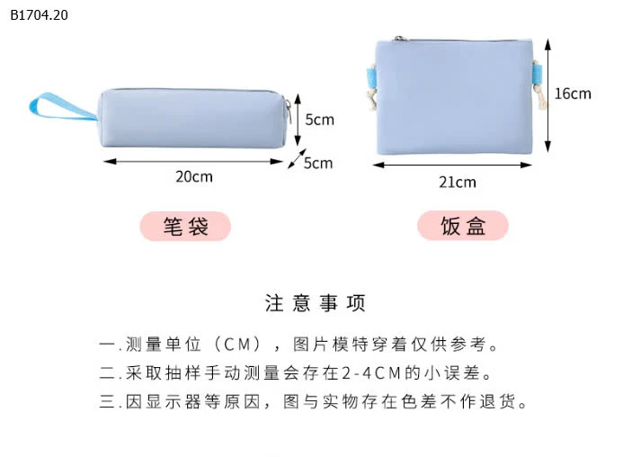 SET BALO 4 CHI  TIẾT - 158k/set 4 chi tiết 