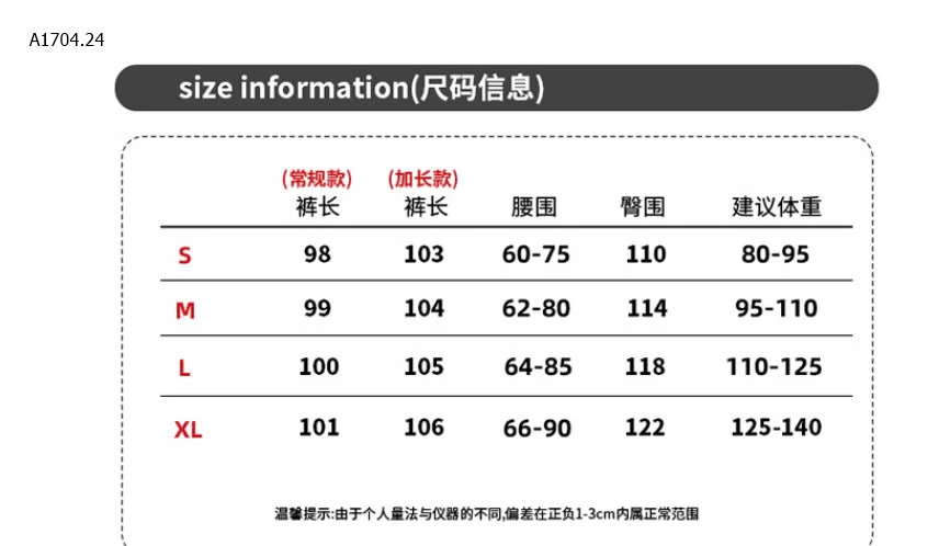 QUẦN SUÔNG TENCEL CẠP CÚC- sỉ 148k