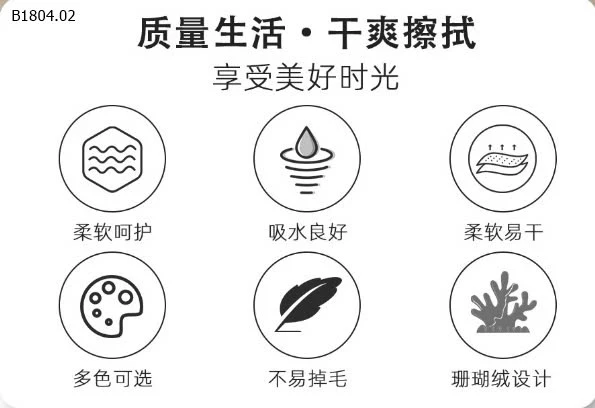 Set 5 khăn mặt Kuromi cho bé hãng Sanrio cực xịn-Sỉ 50k/ 1 sét 5 khăn