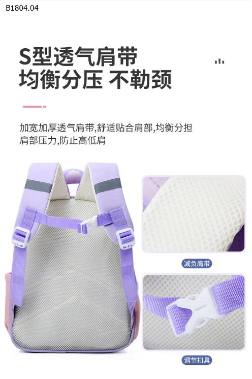 BALO HOẠT HÌNH CATHLEEN CHO BÉ-Sỉ 129k