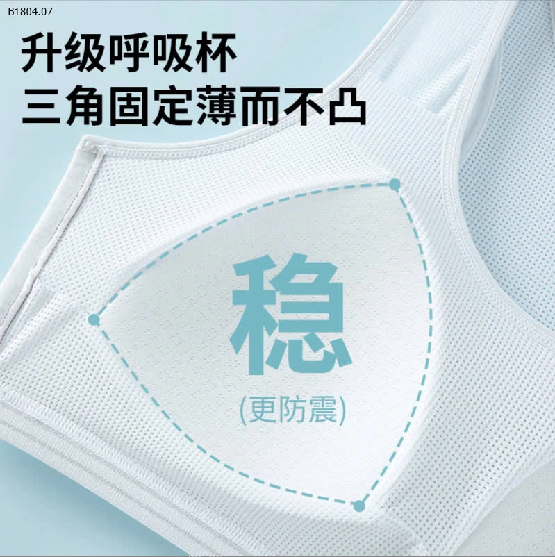 ÁO BRA BÉ GÁI-Sỉ 70k/ 1 chiếc