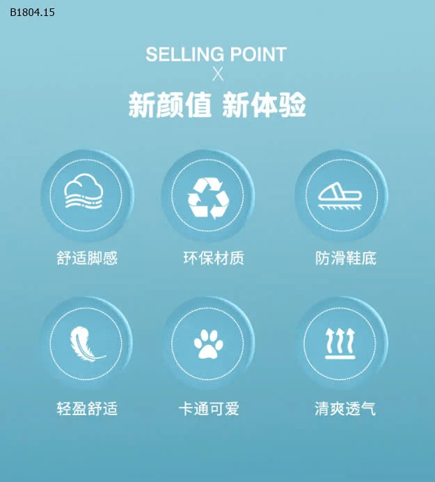 DÉP CROCS CHO BÉ IU -  sỉ 76k/đôi