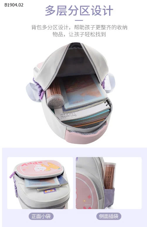 BALO THÚ CƯNG MẪU GIÁO  - sỉ 115k