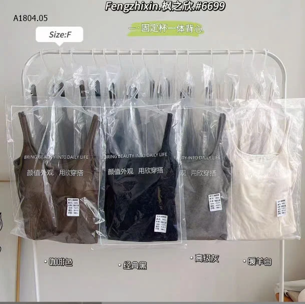 ÁO 2 DÂY KÈM ĐỆM NGỰC CHO NỮ sỉ 81k