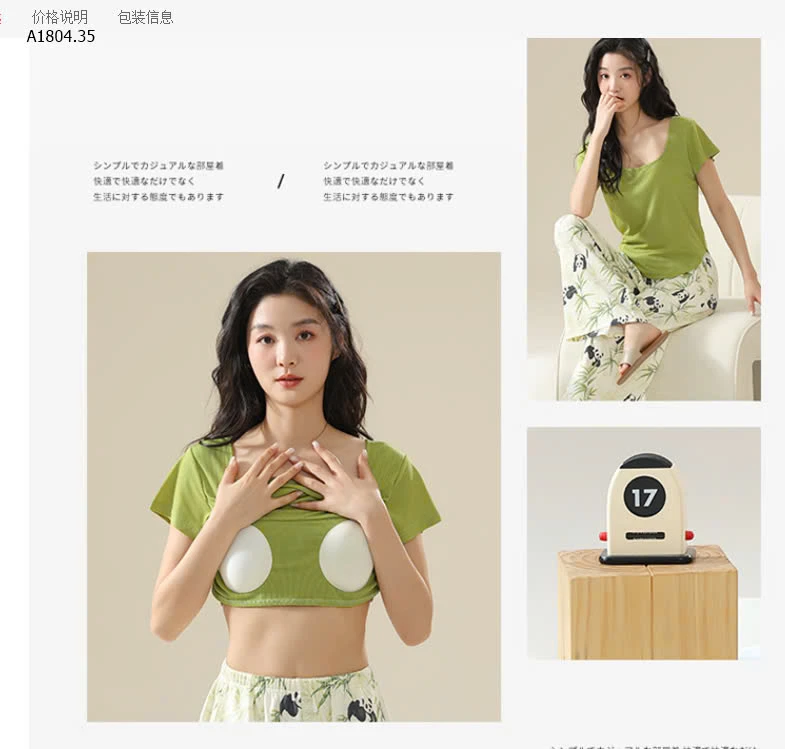 BỘ MẶC NHÀ QUẦN DÀI  - sỉ 152k