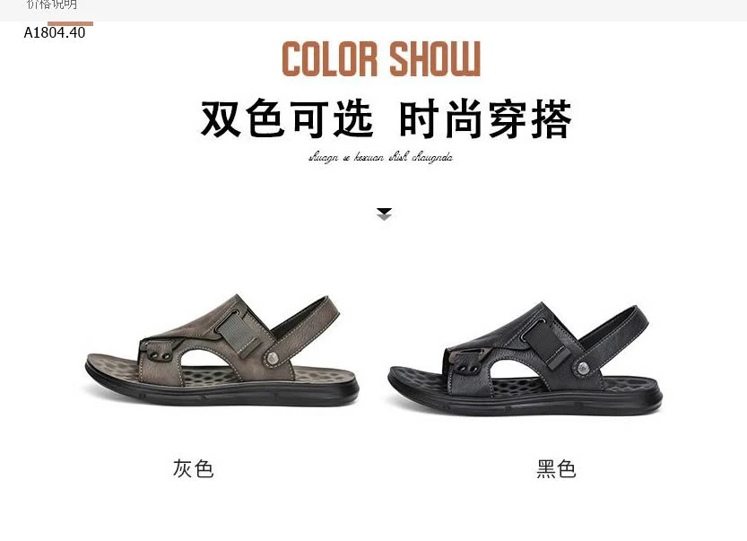 SADAL NAM THỜI TRANG- sỉ 136k