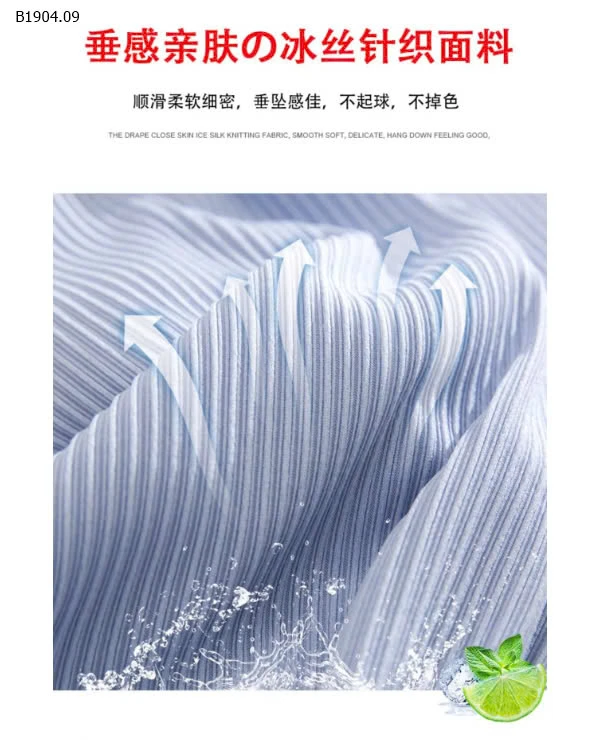 QUẦN SUÔNG TĂM BÉ GÁI-sỉ 83k