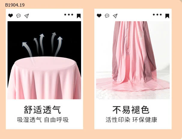 BỘ BƠI DÀI BÉ GÁI QC  -sỉ 220k