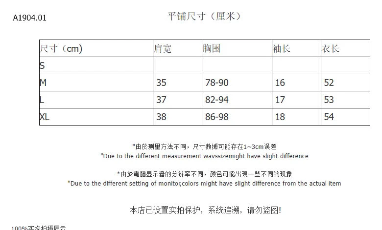 ÁO CỘC TAY CỔ TRÒN NỮ-Sỉ 102k