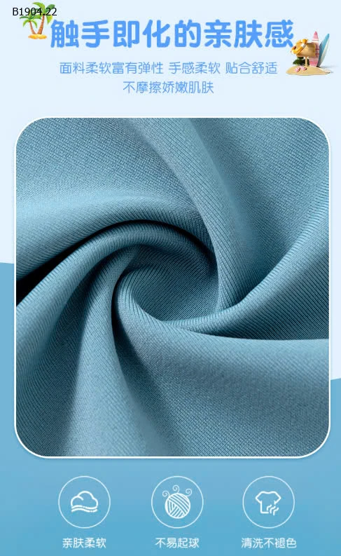 BỘ BƠI BÉ TRAI CỠ ĐẠI -Sỉ 176k