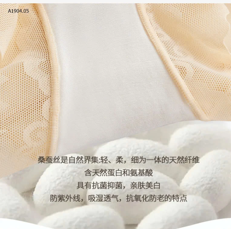 QUẦN GEN BỤNG Sỉ 40k/ 1 chiếc 