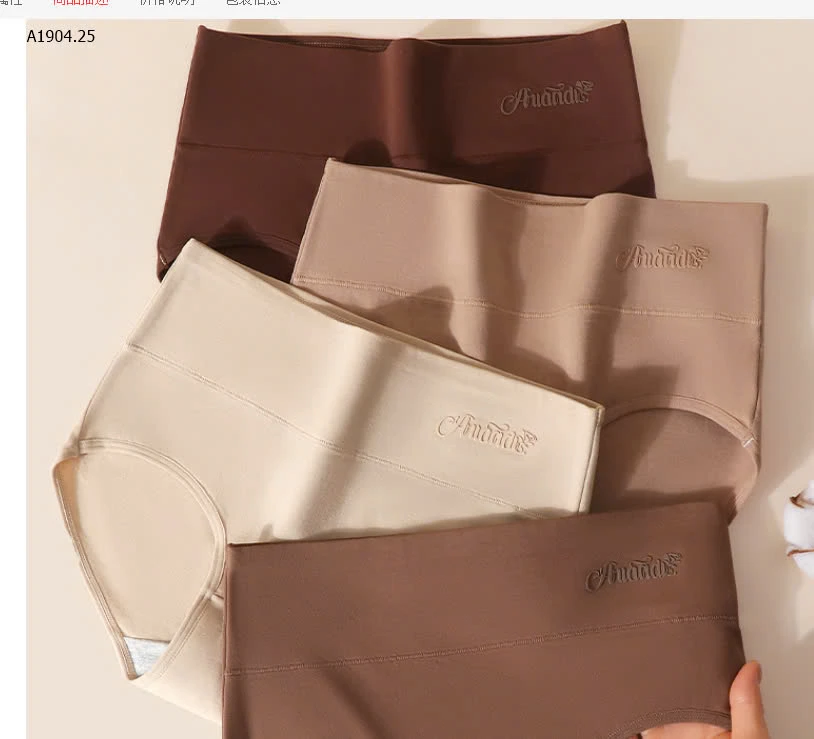 SET 4 QUẦN CHIP CẠP CAO  - sỉ 115k/set 4c mix màu